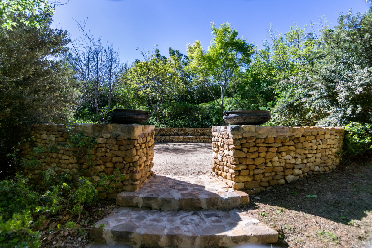 Artists Garden