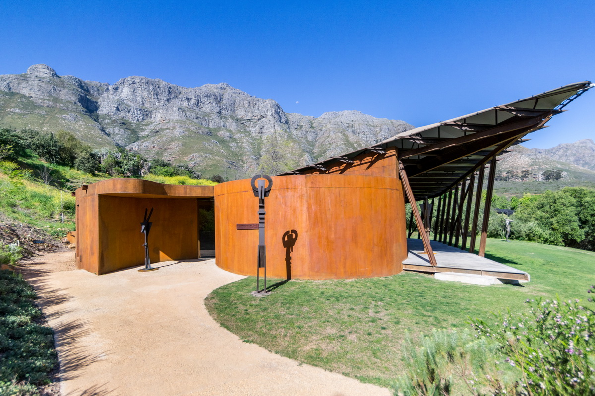 Artists Garden